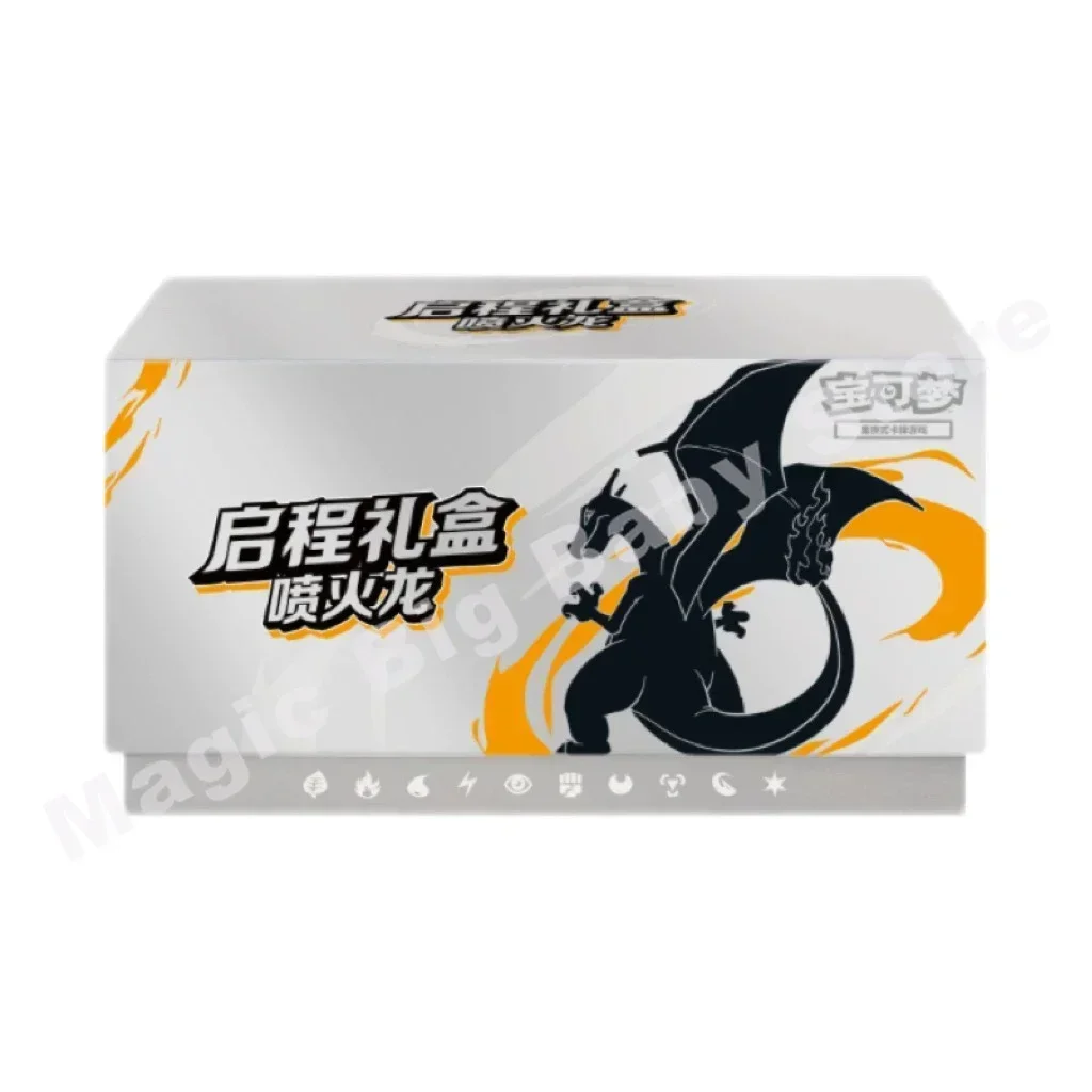 

Соберите оригинальные карты PKM, торговые карты PTCG, китайские сбора 151, подарочная коробка с вызывкой, огненный дракон, чудесная лягушка, цветок гарнадо