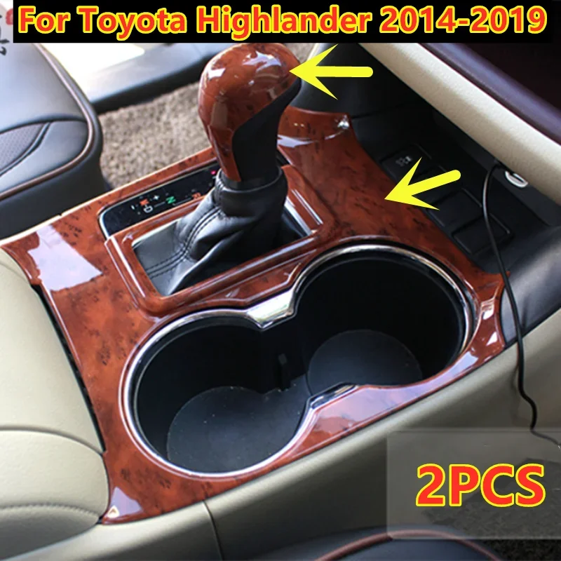 For Toyota Highlander 14-19 Agate Wood Console Gear Shift Knob Frame Cover Trim