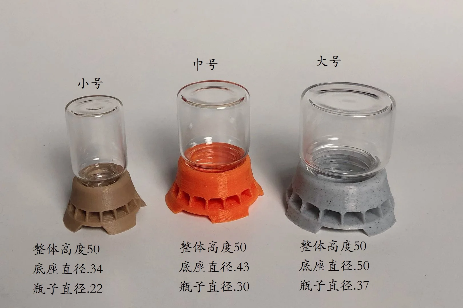 3D water feeder upgraded version (anti pressure ant) water feeder honey feeder small belly ant house