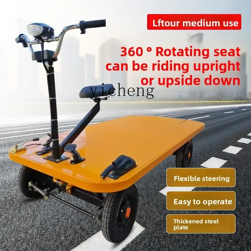 electric four-wheeled flat truck pulls bricks, pulls goods, trucks, construction site warehouse trolley transports