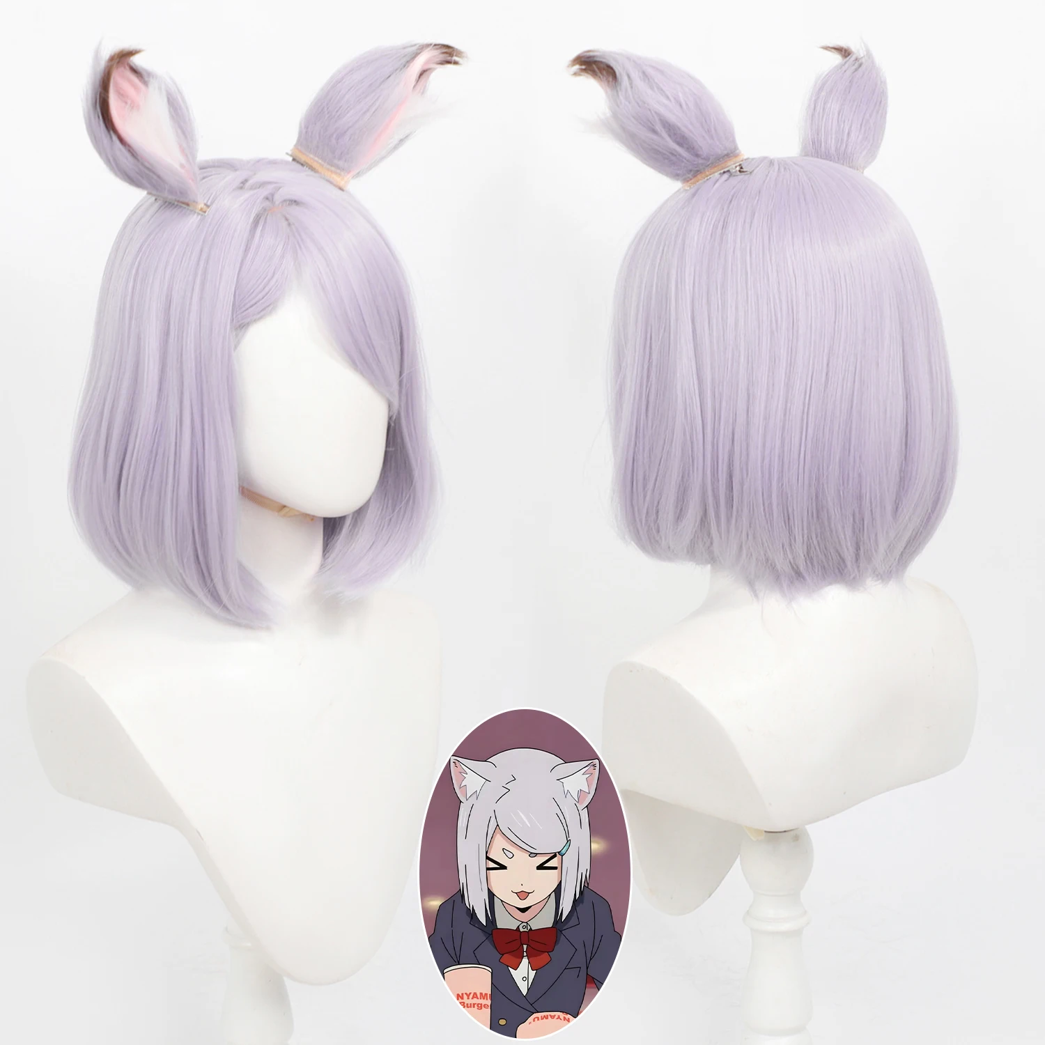 Imoko Sato Cosplay Mushoku TenseiYani Neko Anime Wig Short Purple Bob Anime Cospaly Wig with Ears Tail,Roleplay Synthetic Wig