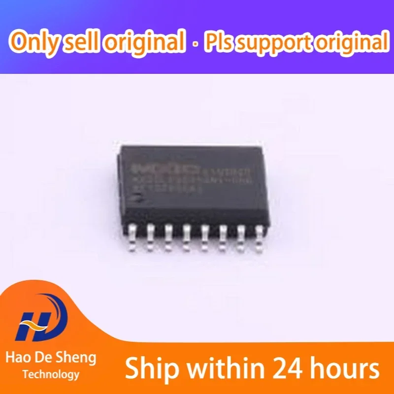 10PCS MX25L25645GMI-08G NOR FLASH MX25L25645GMI-08G SOP-16 new original in stock