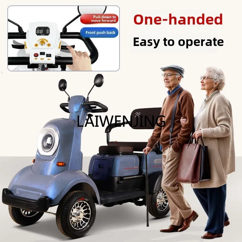 LYN new four-wheel transport for the elderly double seat intelligent brake disabled moped