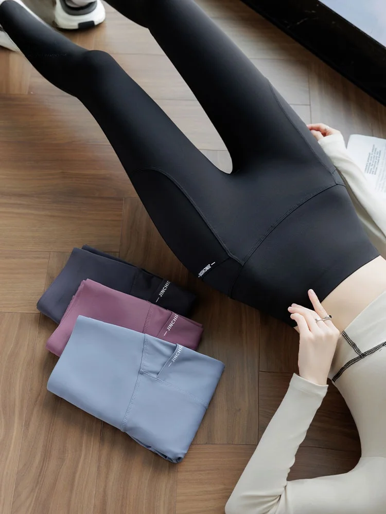 

High-Waist High-Elastici Yoga Fitn Pants Person Sl Tightening Abdomen Butt-Lifting Nine-Piece Pants