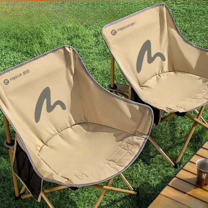 

Study Yellow Camping Chairs Foldable Adult Low Travel Camping Chair Portable Sun Loungers Silla Playa Plegables Furnitures