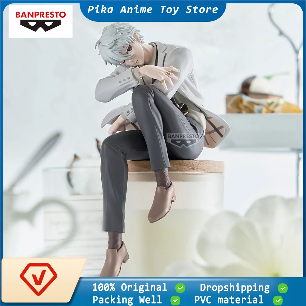 BANPRESTO Offizielle Blue Lock Anime Figur Seishiro Nagi Sweets Flavor Figur Preis Ver. Actionfigur