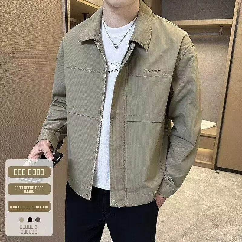 

Spring 2025 Men's Casual Faionable Collared Jaet Versatile Ele Stand Fit Polyester Long Sve Zipper Closure Coat