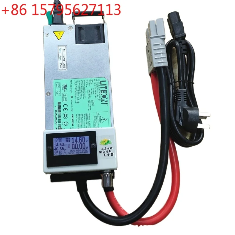 3.65V12V charger 90A high power 1100W14.6V lead acid lithium iron phosphate charger car programming