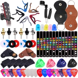14 Guitar Accessories ABS Picks Metal Capo Silicone Finger Stall Pick Storage Bag Guitar Strap Musical Instruments Accessories