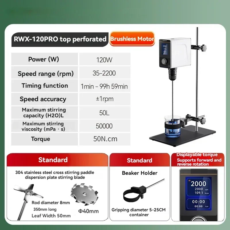 

Official Store Mixer Lab Electric Stirrer Digital Display Overhead Stirrer Adjustable Height Lab Equipment 110V To 220V