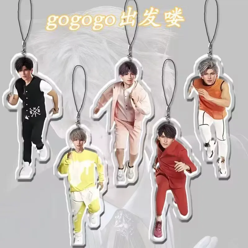 

«Ун! Периферийные гого «Love and Deep Space» Let's Go! Цепочка для мобильного телефона «Qi Yuli Shenshen Xinghui Qin Che».