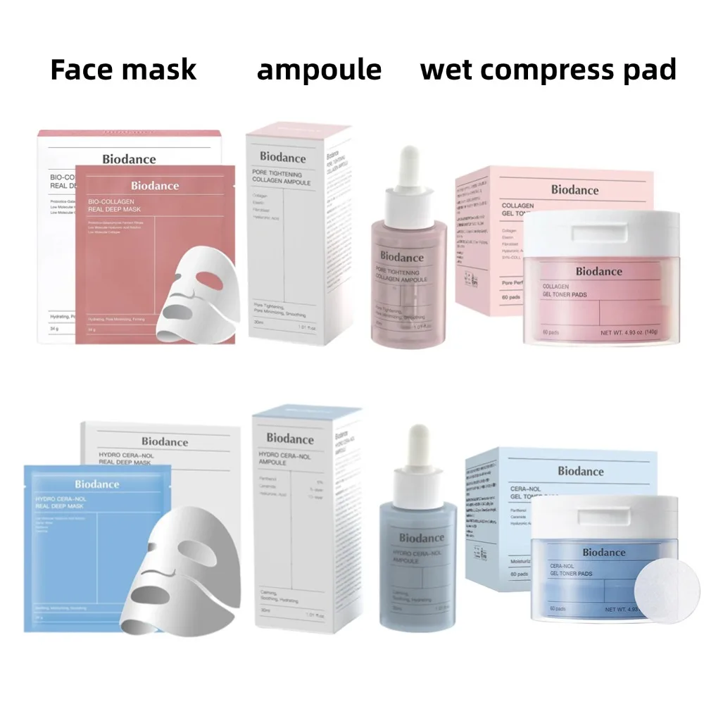 

Корейская био-коллагеновая маска Real Deep Mask: увлажнение, сужение пор, питание, осветление кожи, Hydro Cera-Nol Amp