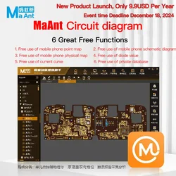 MaAnt Intelligent Drawing Tools Mobile Phone Repair Schematic Diagram Bitmap 1 Year VIP Card for iPhone Android iPad