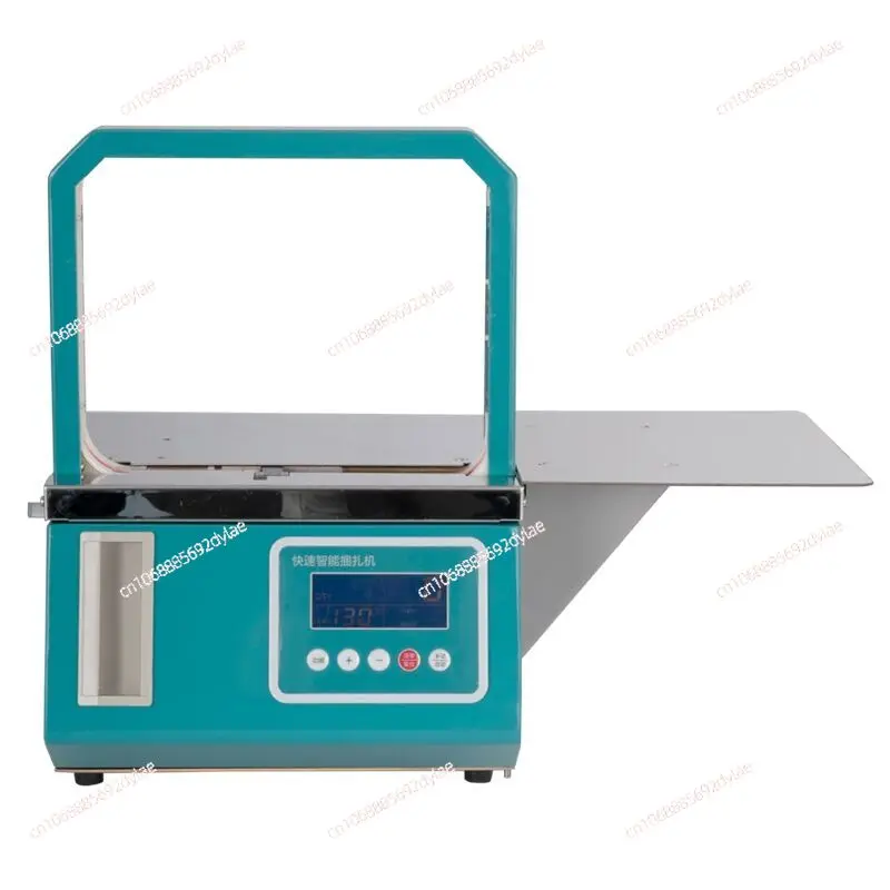 Intelligent Induction Automatic Vegetables Strapping Machine Supermarket Baler Hot Melt OPP Film Tape Banding Machine