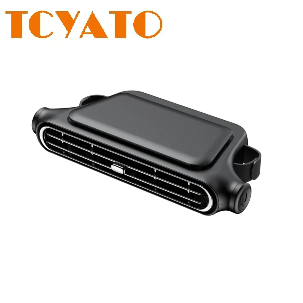 

TCYATO USB Rechargeable Car Seat Fan - Portable Cooling Airflow for Car Back Seat New Car Accessory