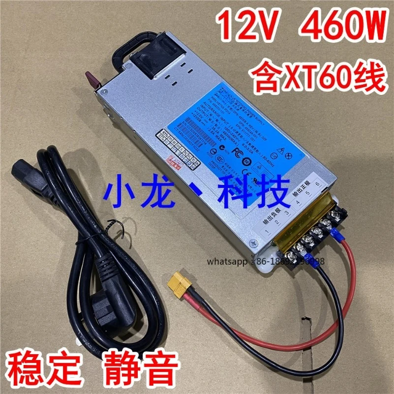 12V40A 460W Hota D6…