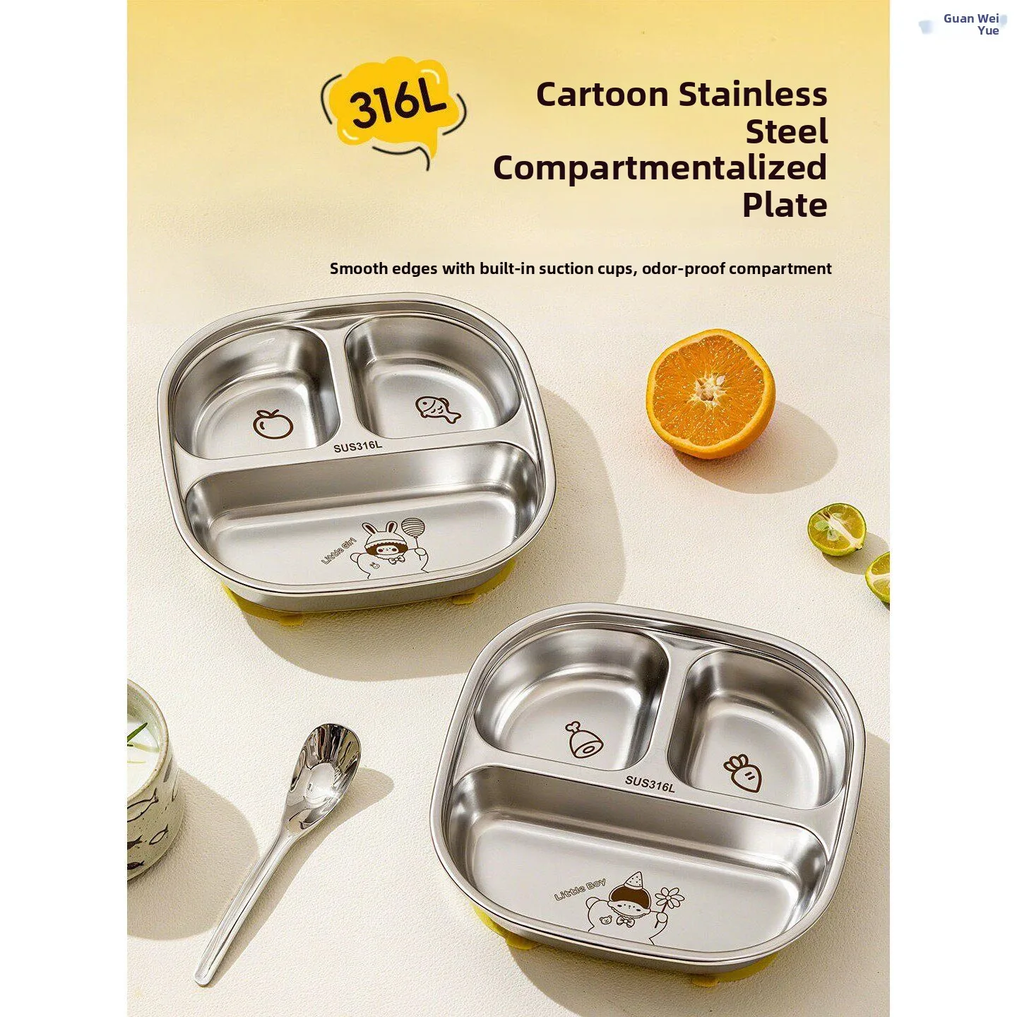 

Children's Stainless Steel Dinner Plate Baby Suction Feeding Dish Kindergarten Special Utensils Cloud Shape Partition Plate