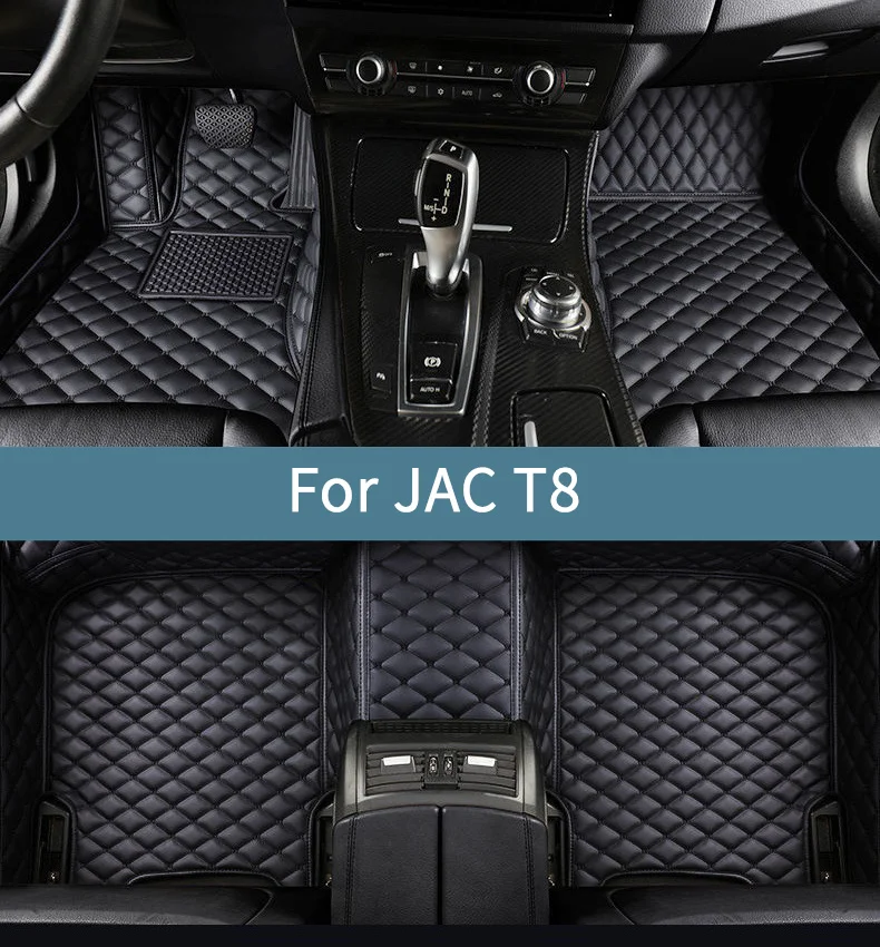 

Car Floor Mats For JAC T8 2020 2021 2022 2023 2024 2025 2026 Floor Mats For Cars Waterproof Full Set Mat Accessories