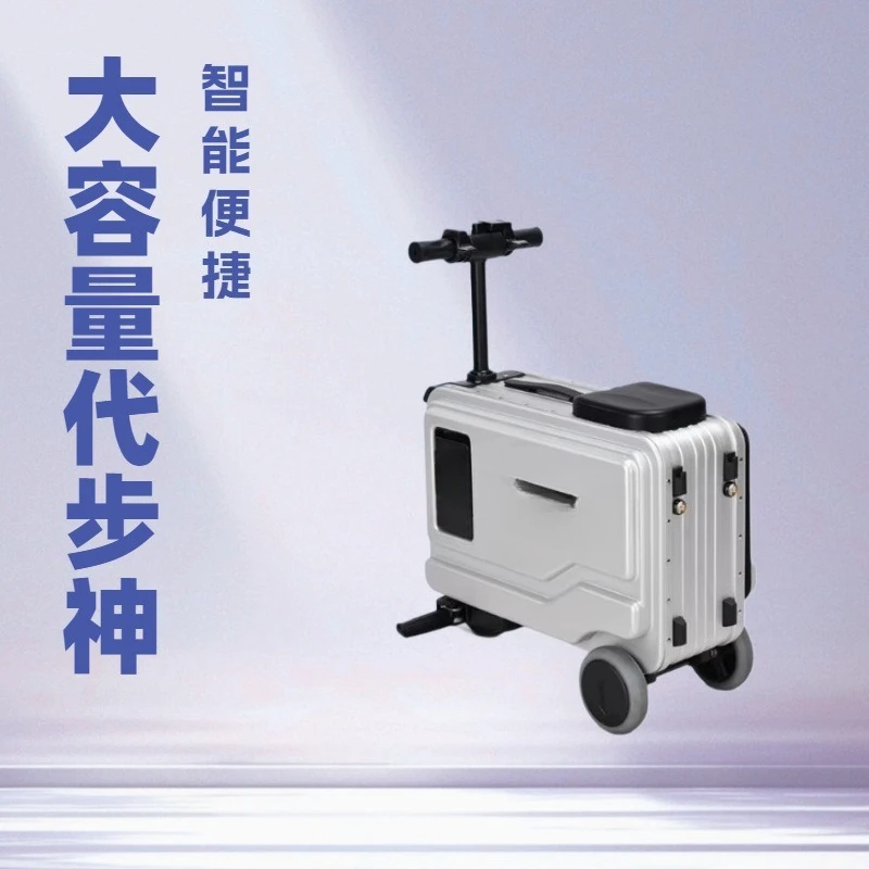 Electric suitcase Boarding trolley case Large capacity universal wheel suitcase Boarding case Password lock Portable