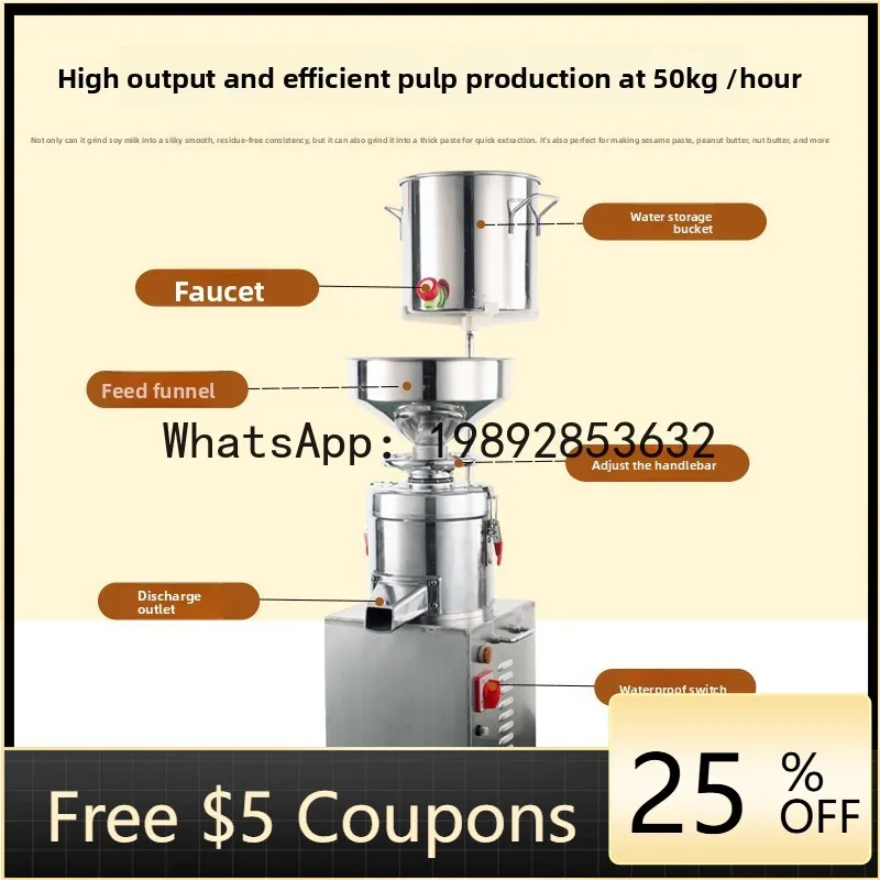 LYY   Grinder Household Grinding Machine Pulverizer Ultra-fine Grinding Five Grains and Cereals Material Powder Machine
