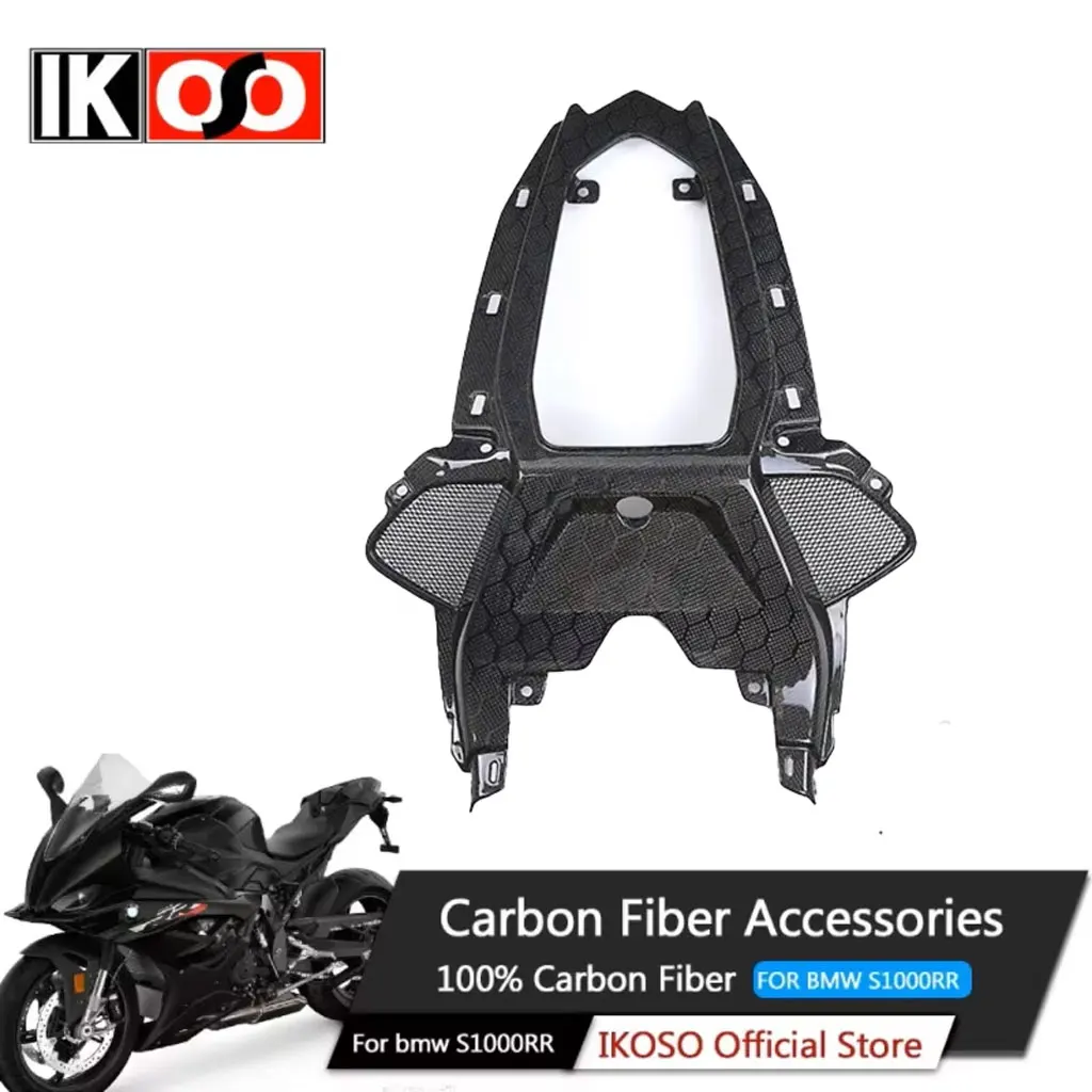 

For BMW S1000RR 2019-2022 motorcycle all carbon fiber tailstock center plate rear seat cover shell modification accessories