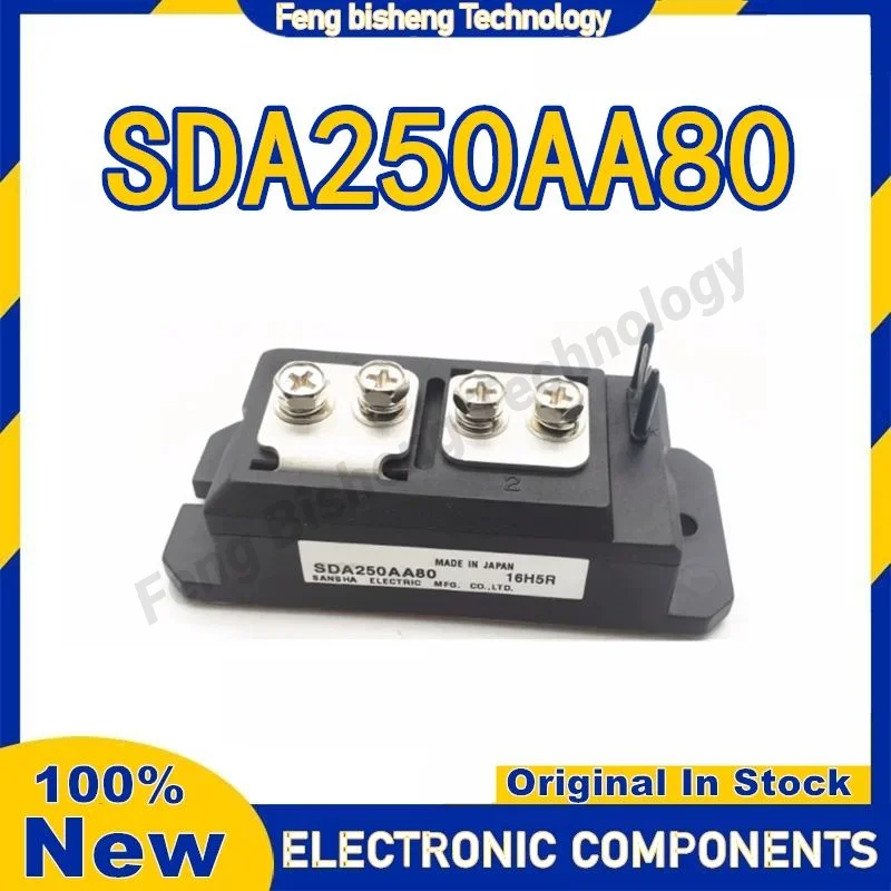 

SDA250AA80 Module