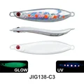 J138-C3