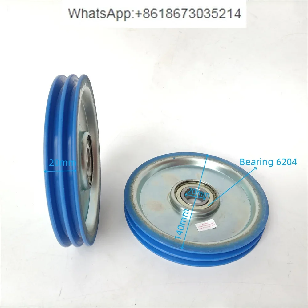 10 PCS  140*20*6200 Elevator Steel Wire Rope Roller Blue 2 Grooves Use   Lift Spare Parts OD140mm W20mm ID20mm Bearing 6204Z