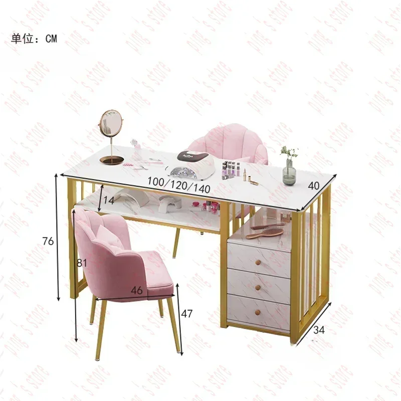 Light Luxury Nail Tables Salon Furniture Modern  Shop Table and Chair Set Single Double Professional Manicure  U