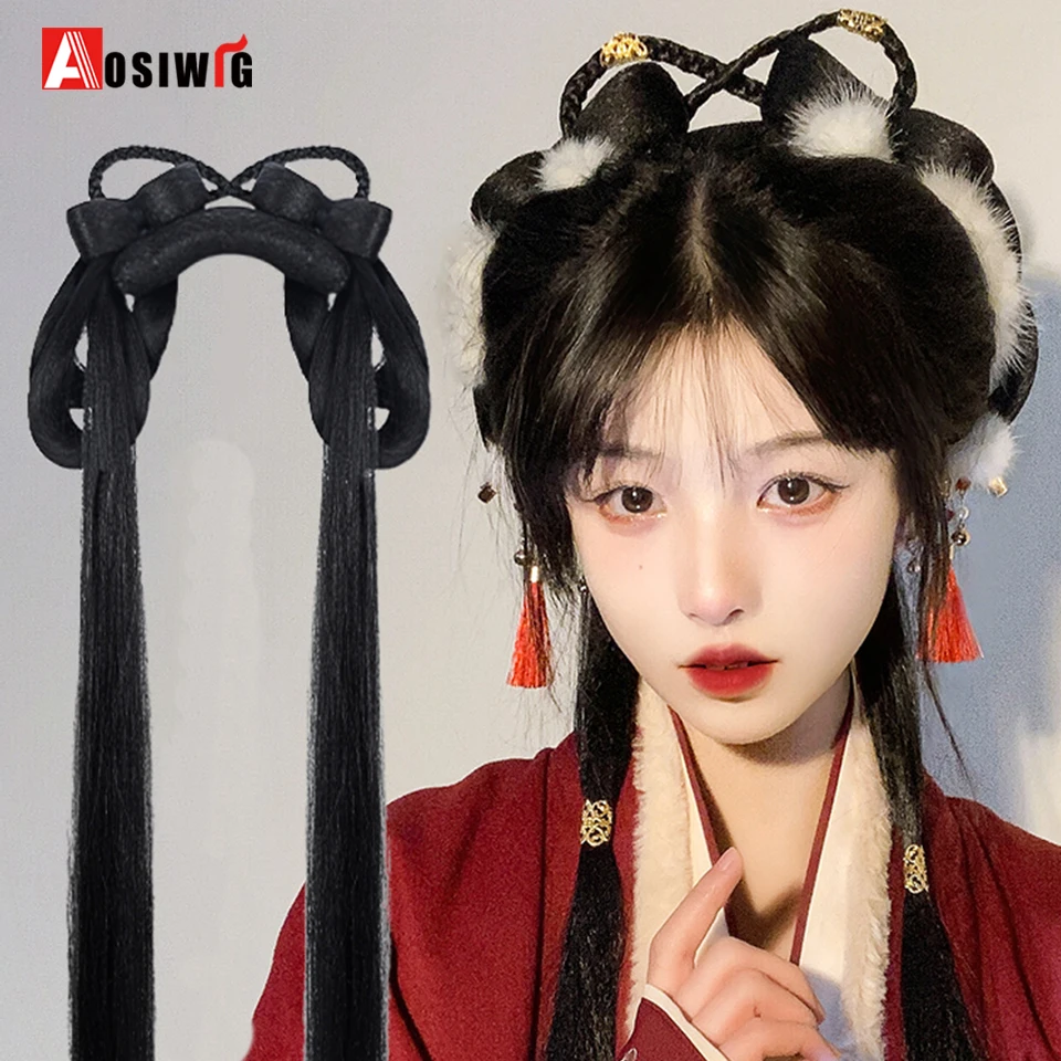 Perucas antigas hanfu sintéticas para mulheres, acessórios de cabelo, feixes de cabelo em uma peça, peruca chignon, peruca cosplay