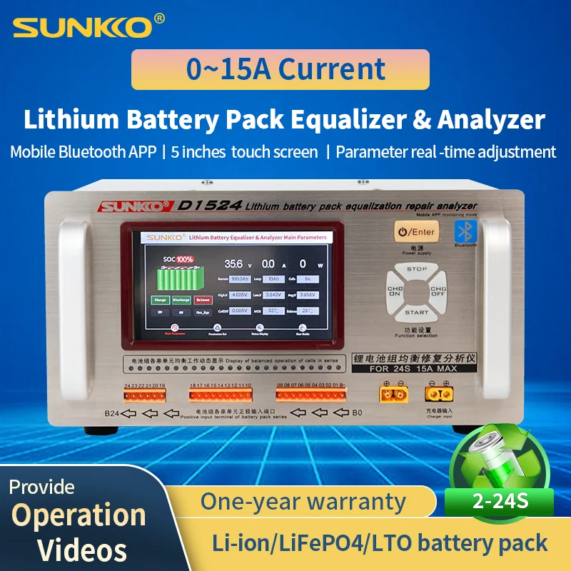 

D1024 10A D1524 15A Lithium Battery Pack Equalizer Analyzer 1-24 Banks Rang Voltage Balance MobileBluetooth Control Function