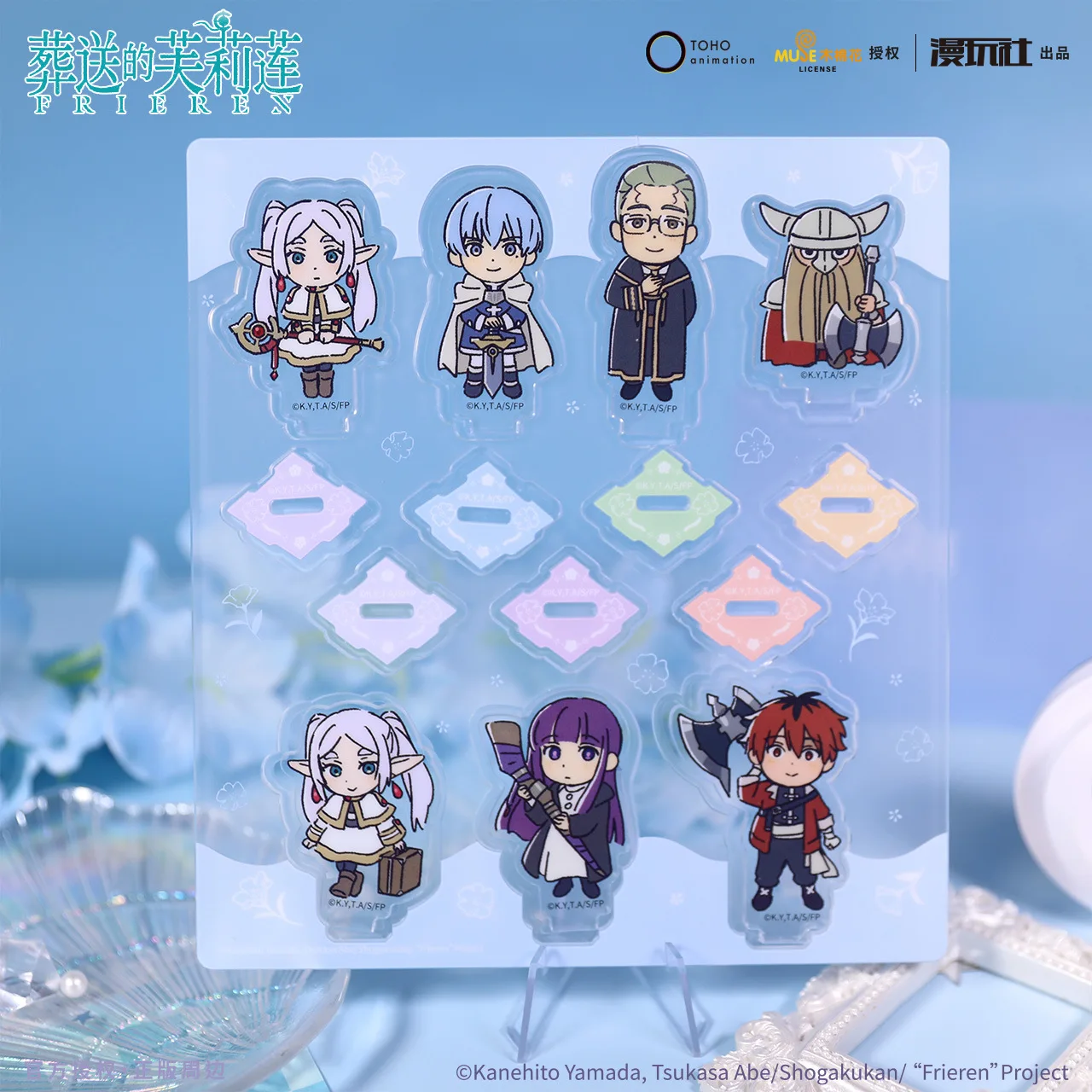 

Frieren: Beyond Journey's End China Official Authorization China Official Authorization QVer Sogetsuso Acrylic Standing Plates