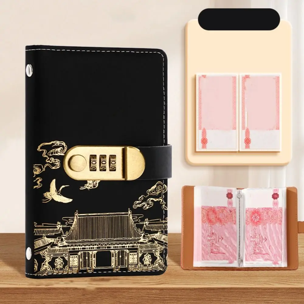 Chinese Style Saving Money Binder Wallet Storage Handbook Planner Organizer PU Leather 50Sheets Account Book Girls Boys