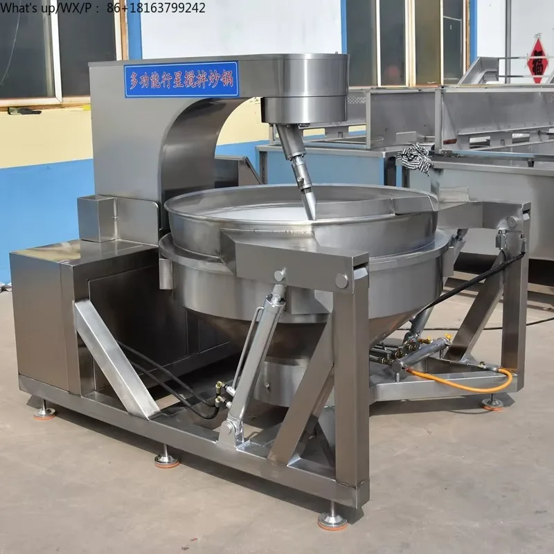 Electric Heating Planetary Stirring Pot Chilli Sauce Cooking Mixer Steam Candy Jacketed Kettle