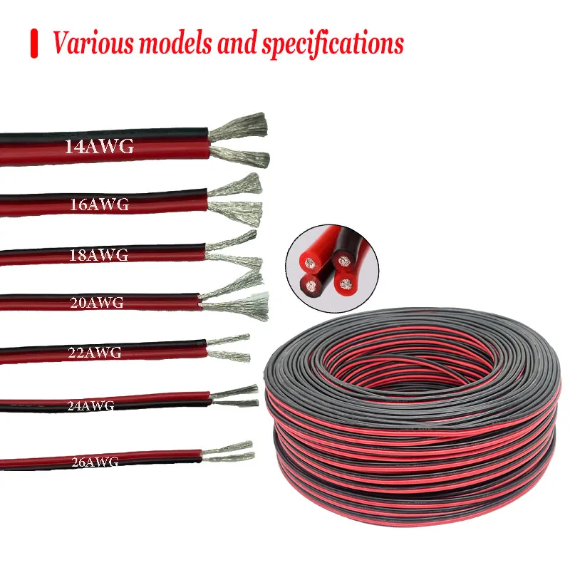 2 Pins Super Soft Black Red Silicone Cable For Automotive LED Lights High Temperature Copper Wire 28 26 24 22 20 18 16 14 12awg