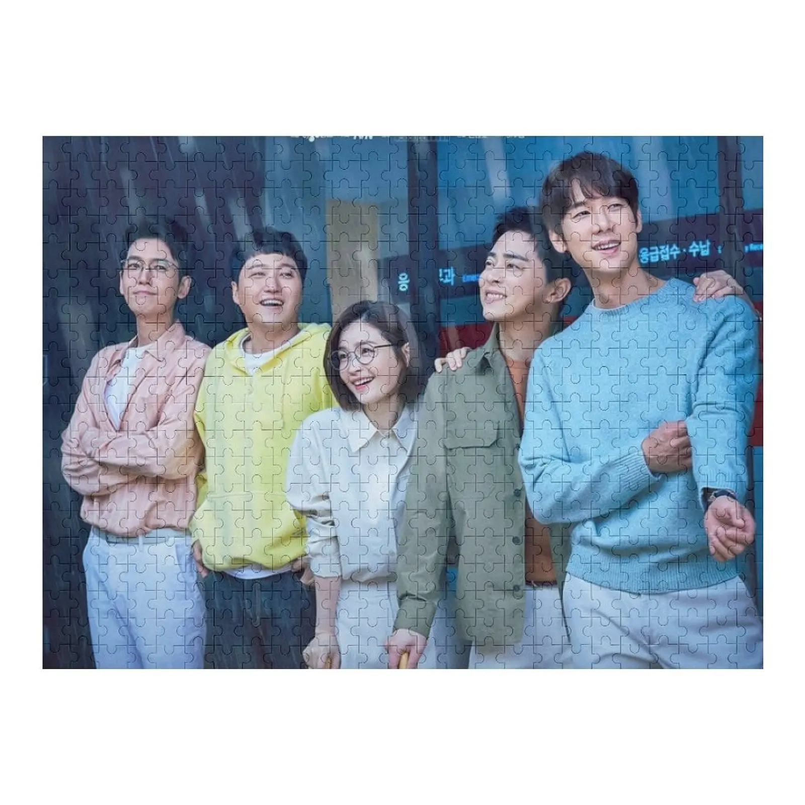 

Hospital Playlist 2 - KDRAMA Jigsaw Puzzle Custom Wood Custom Gift Personalized Child Gift Puzzle