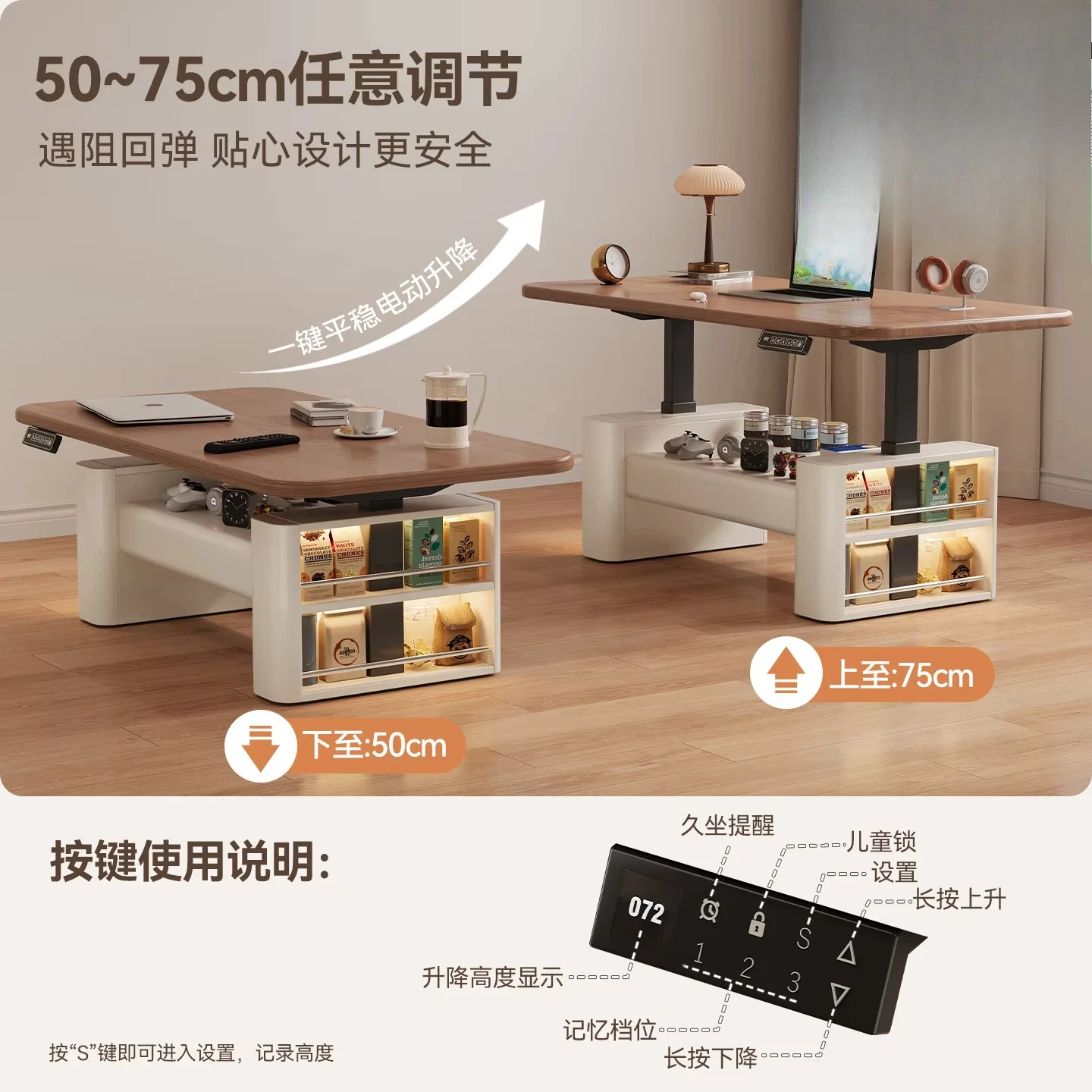 ✓x-French-style Light Luxury High-End Solid Wood Coffee Table 60cm High Multifunctional Rectangular Living Room Integrated*