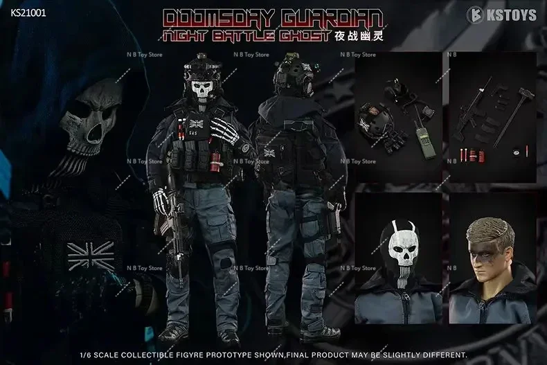 FLAGSET KSTOYS KS21001 1/6 المنقولة ليلة معركة شبح العمل العسكري الشكل حساسة التفاصيل تصميم 12 "نموذج اللعب #6