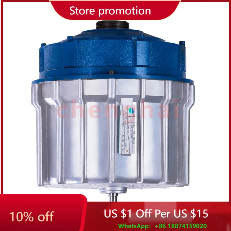 

Floor Scrubber Motor 1200W Floor Sweeper General Motor Commercial Cleaning Equipment Parts Industrial