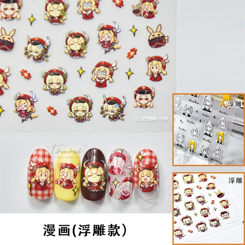 Japanese Kawaii MisaMisa Genshin Impact Klee Nail Stickers Pretty Girls Cute Anime Game Nail Art Accessories Manicure Nail Art