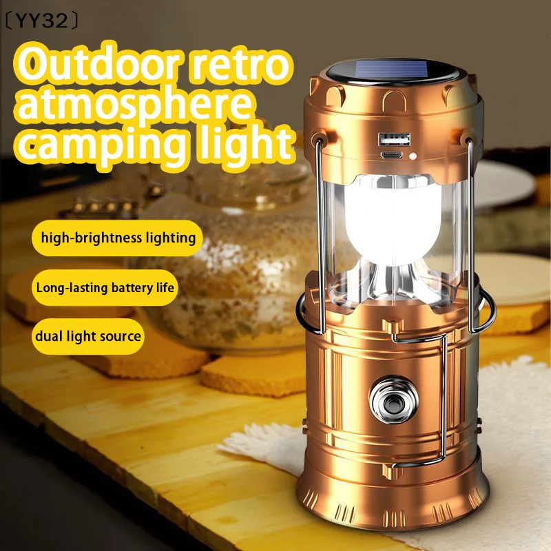 Outdoor Camping Light Solar-Powered Long-Lasting High-Powered Rechargeable Emergency Light Portable Lamp〔YY32〕