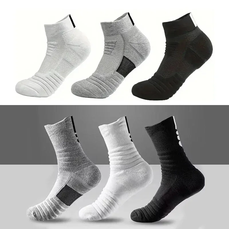 3pairs/Lot Men's Socks Compression Stockings Breathable Basketball Sports Cycling Socks Moisture Wicking High Elastic Tube Socks