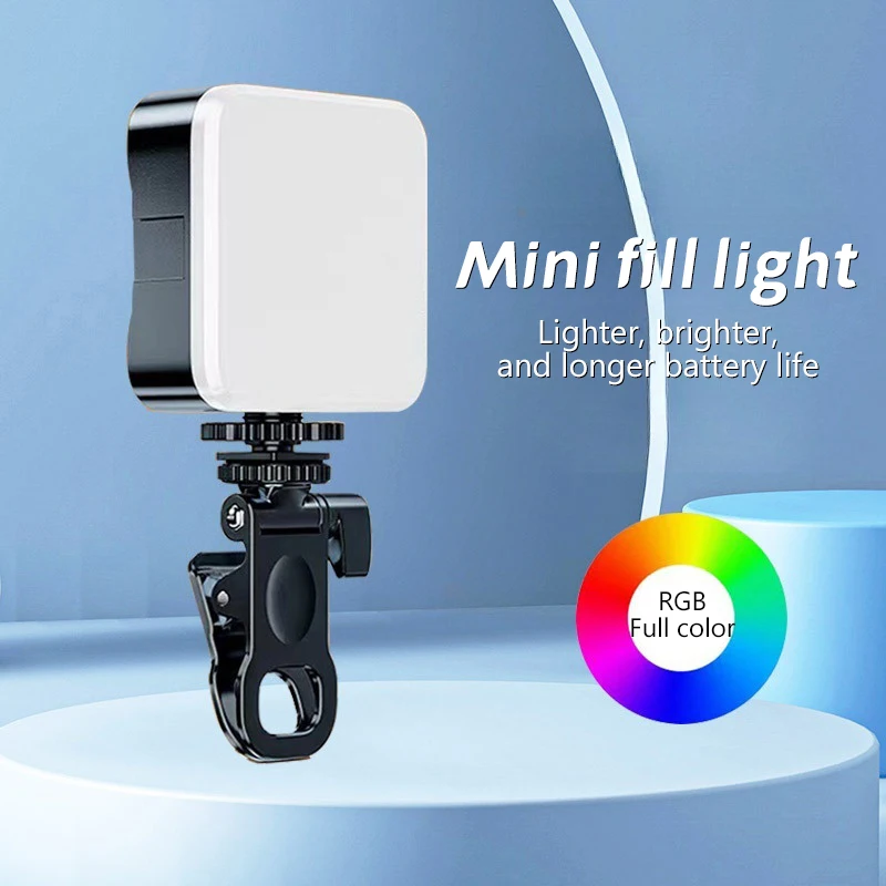 

Карманный заполняющий светильник RGB Портативный светодиодный светильник Видео Мини-телефон Заполняющий светильник Смартфон Селфи Регулируемый RGB-подсветка с бесплатным зажимом