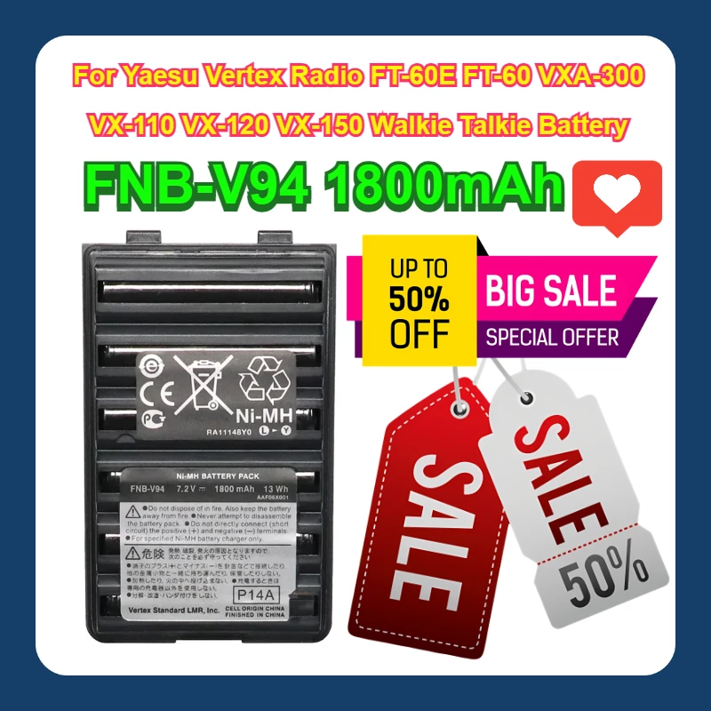 

FNB-V94 1800mAh For Yaesu Vertex Radio FT-60E FT-60 VXA-300 VX-110 VX-120 VX-150 Walkie Talkie Battery