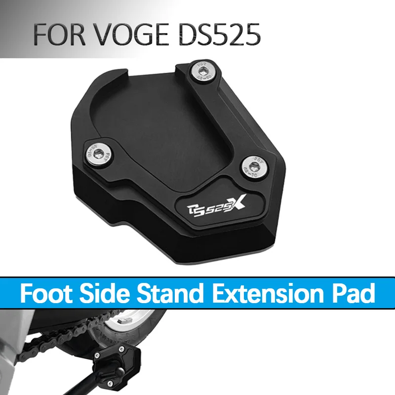 For VOGE Valico DS525 DS525X DSX DS DS 525X 2024 2025 Motorcycle Kickstand Side Stand Extension Pad Auxiliary Foot pedal