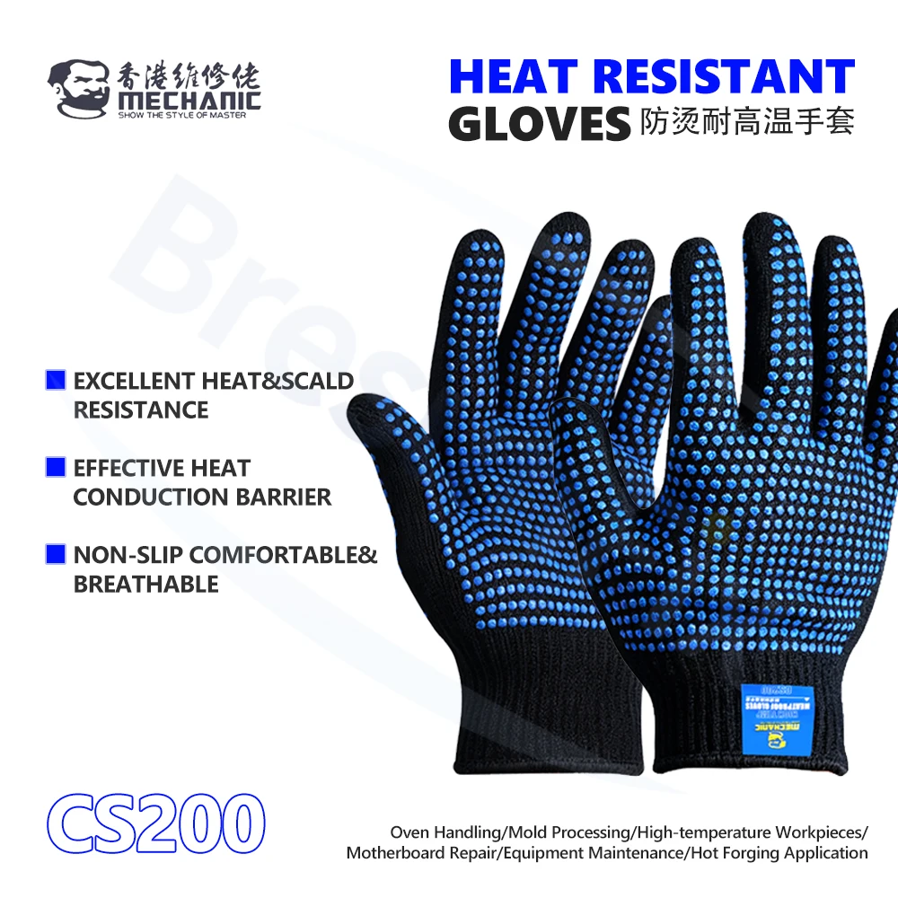 MECHANIC CS200 Heat-Resistant Gloves for Motherboard Repair High-Temperature Workpiece Mold Machining Heat-Resistant Gloves Tool
