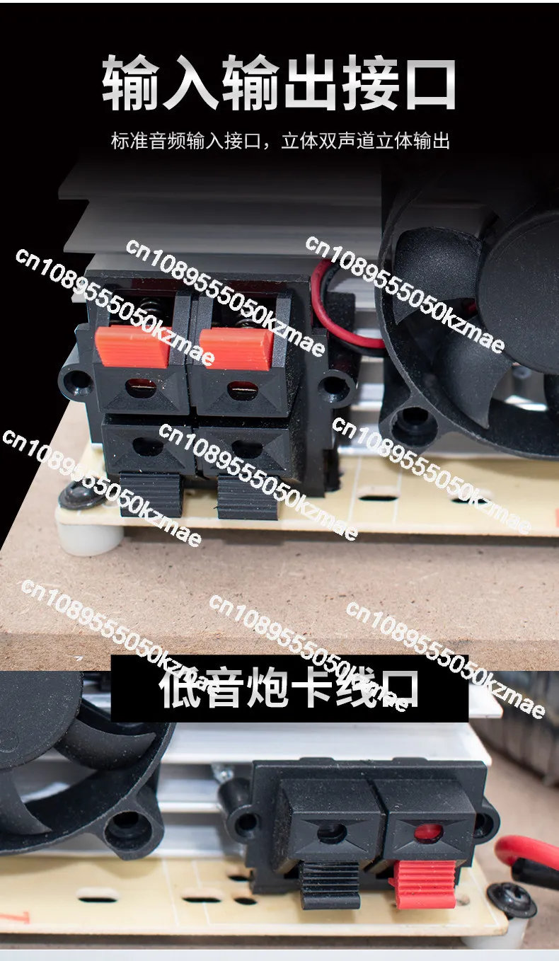 Suitable for 300W with fan subwoofer 2.1 high power amplifier board with tube 3 channel speaker main board view 4