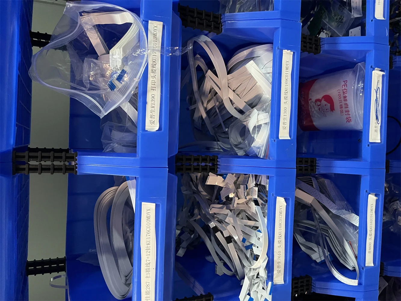 

5sets for EPSON 1390 1430 1410 1400 L1800 ME1100 L1300 PW paper width sensor cable car CR sensor printer parts