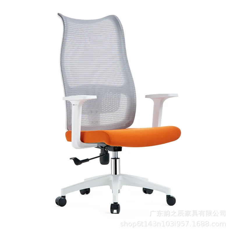 

Офисное сиденье, удобное сидячее домашнее компьютерное кресло, эргономичное кресло для персонала на талии, офисное кресло-подъемник