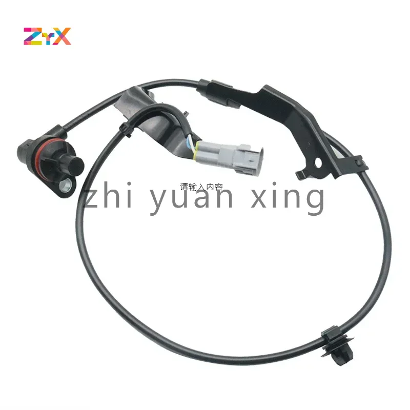 89546-71030 8954671030 High Quality Rear Left ABS Wheel Speed Sensor For Toyota Hilux KUN26 4WD 3.0L 1KD-FTV 10-15 Auto Parts